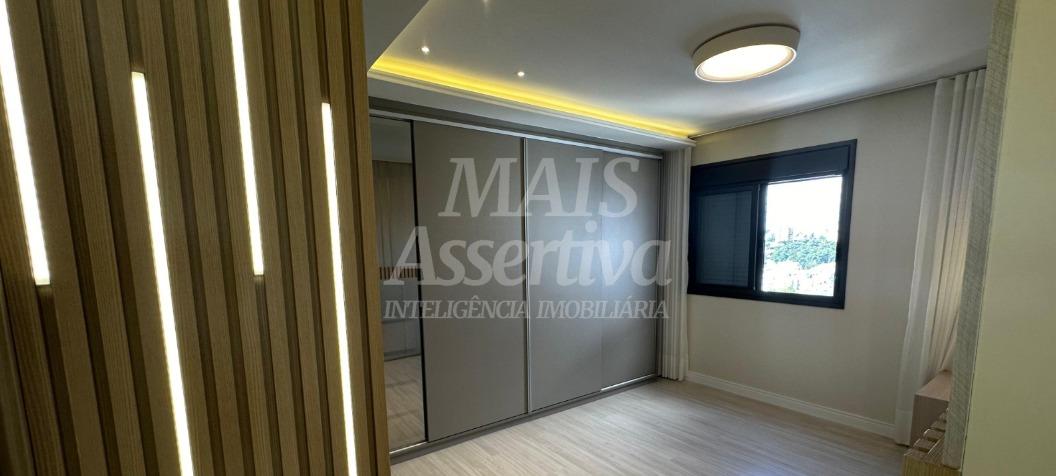 Apartamento, 2 quartos - Foto 7