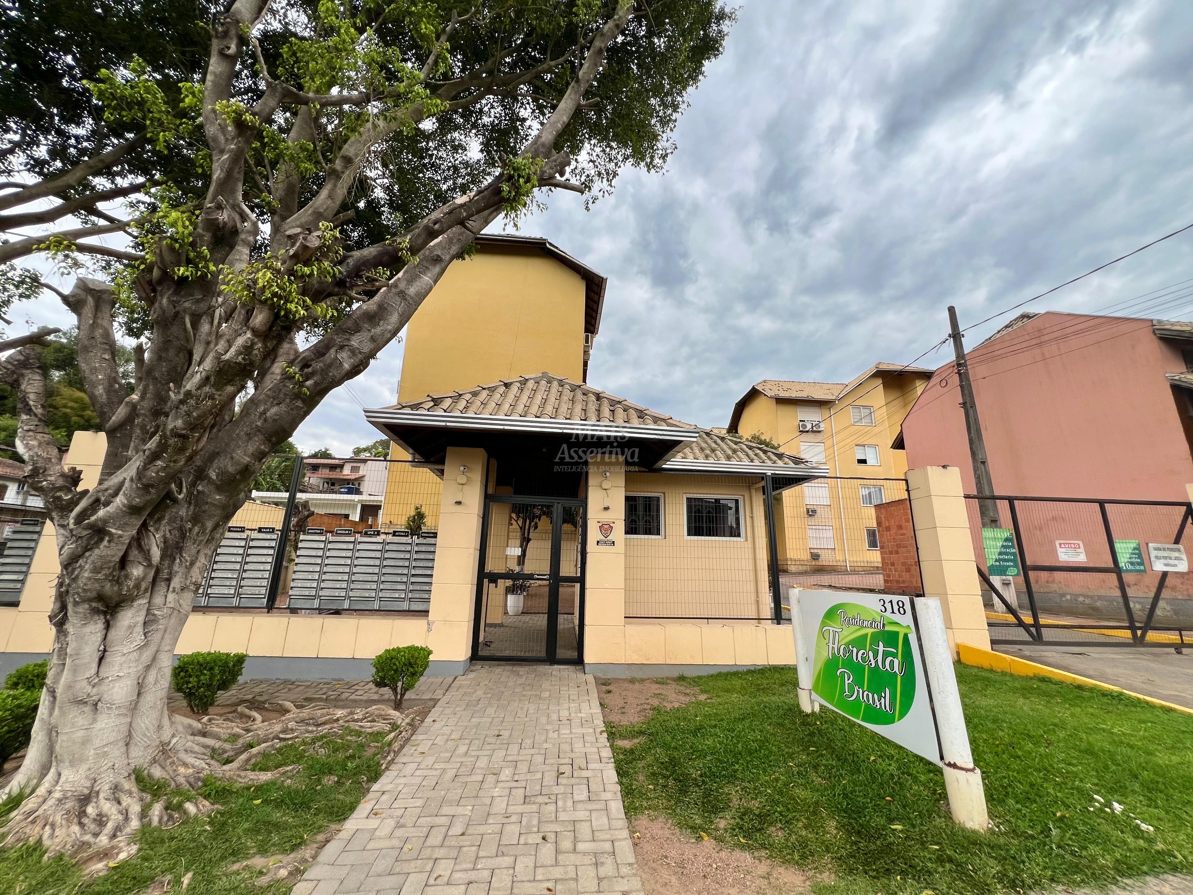 Apartamento, 2 quartos, 69 m² - Foto 14